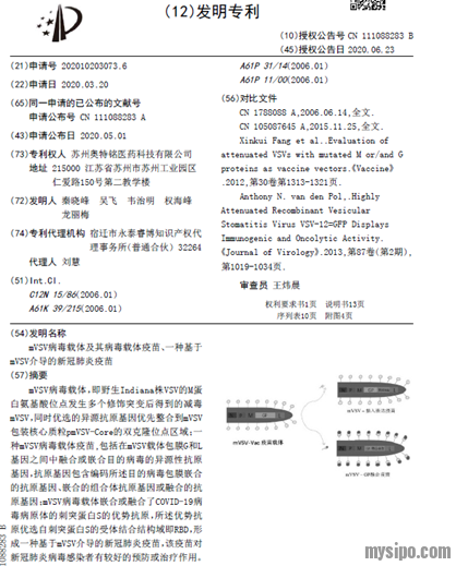093304g8cjyhw9wz69whh6.png